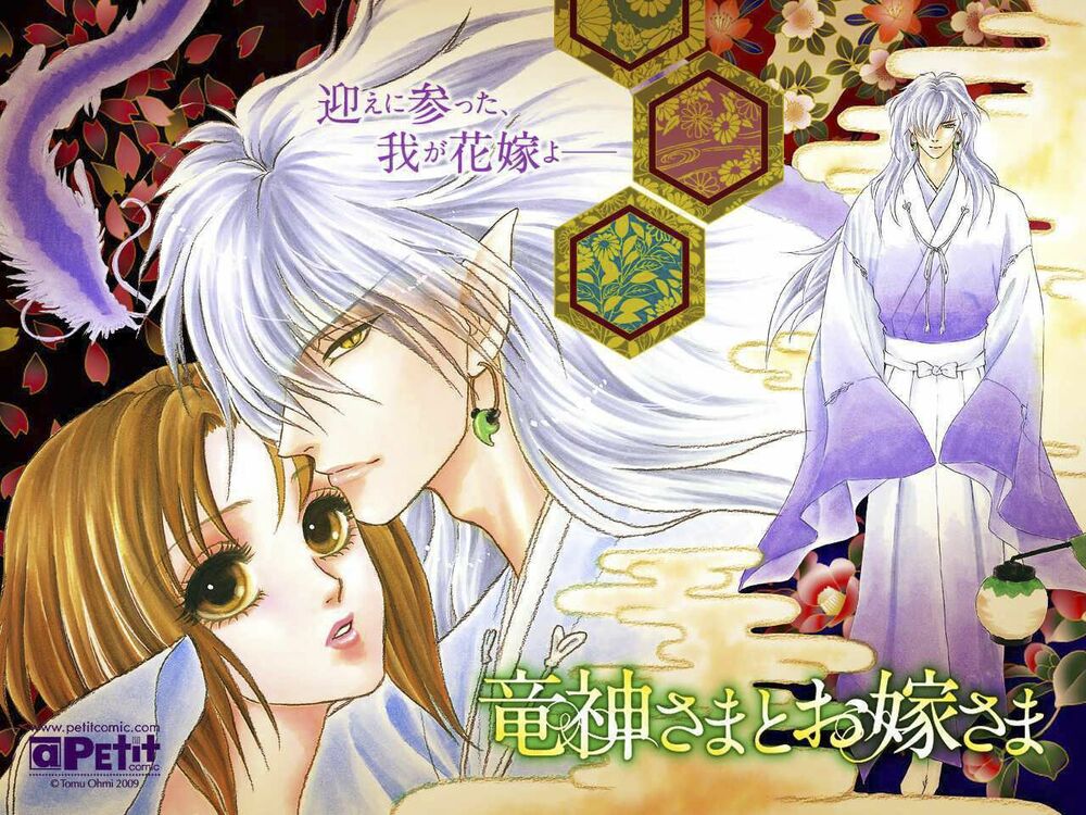 Tổng hợp One Shot.: Chapter 179