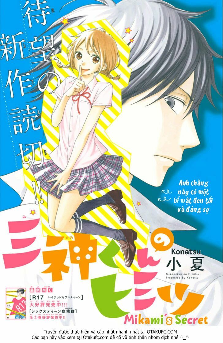 Tổng hợp One Shot.: Chapter 181