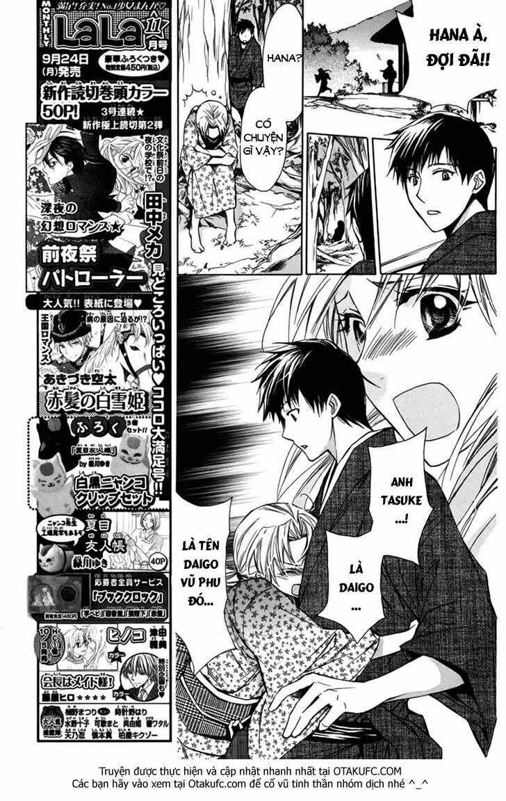 Tổng hợp One Shot.: Chapter 186