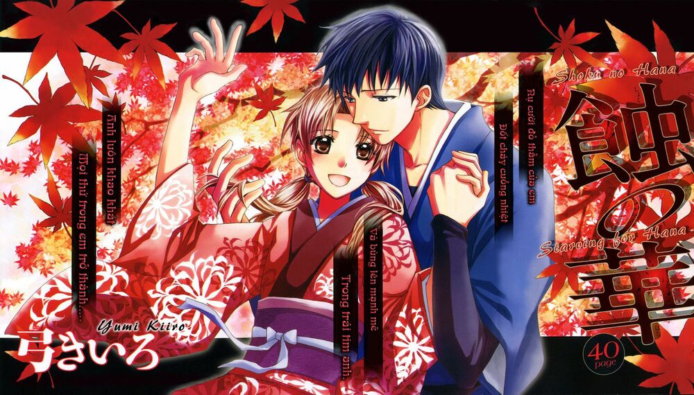 Tổng hợp One Shot.: Chapter 186