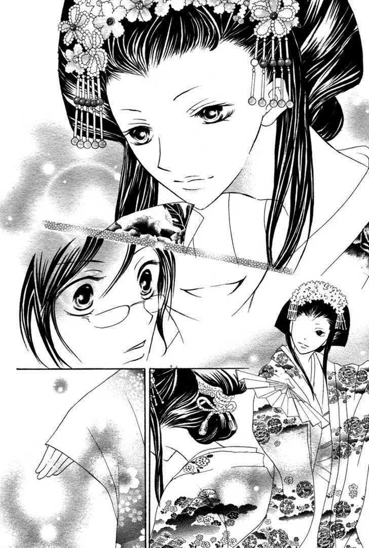 Tổng hợp One Shot.: Chapter 190