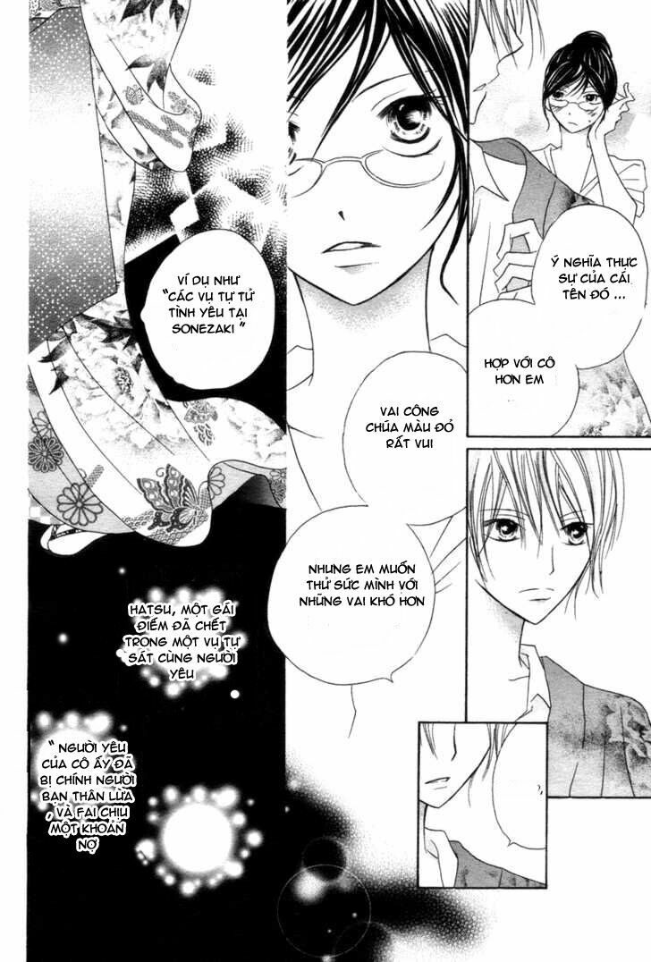 Tổng hợp One Shot.: Chapter 190