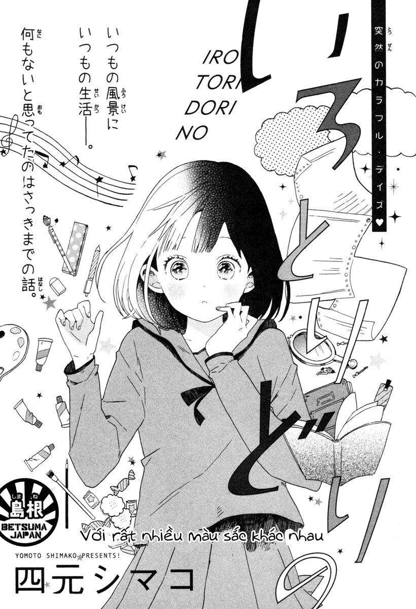 Tổng hợp One Shot.: Chapter 197