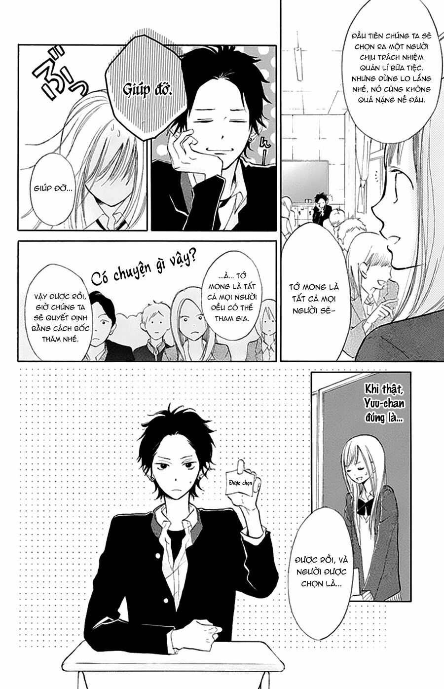 Tổng hợp One Shot.: Chapter 199