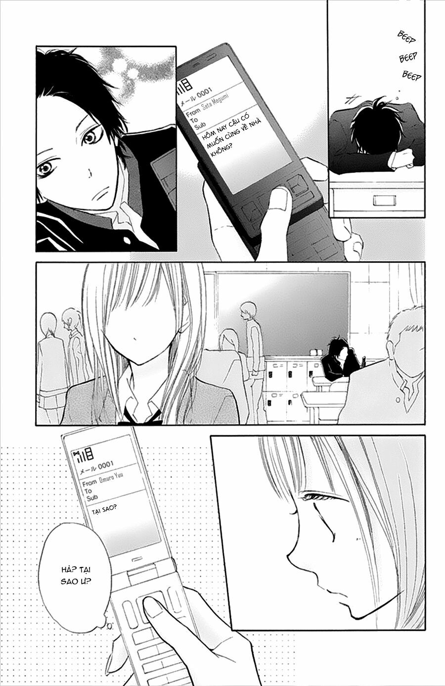 Tổng hợp One Shot.: Chapter 199
