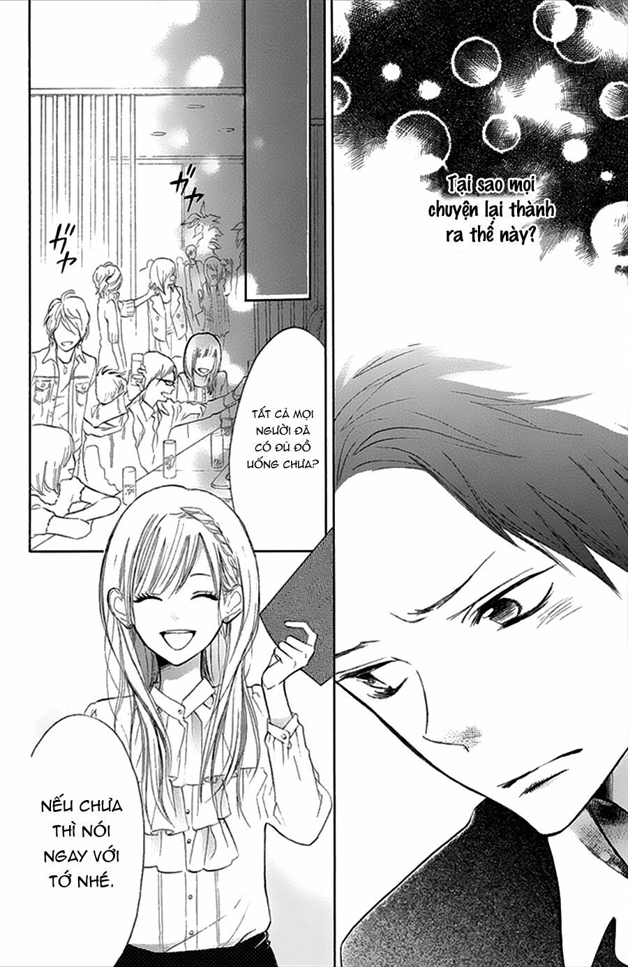 Tổng hợp One Shot.: Chapter 199