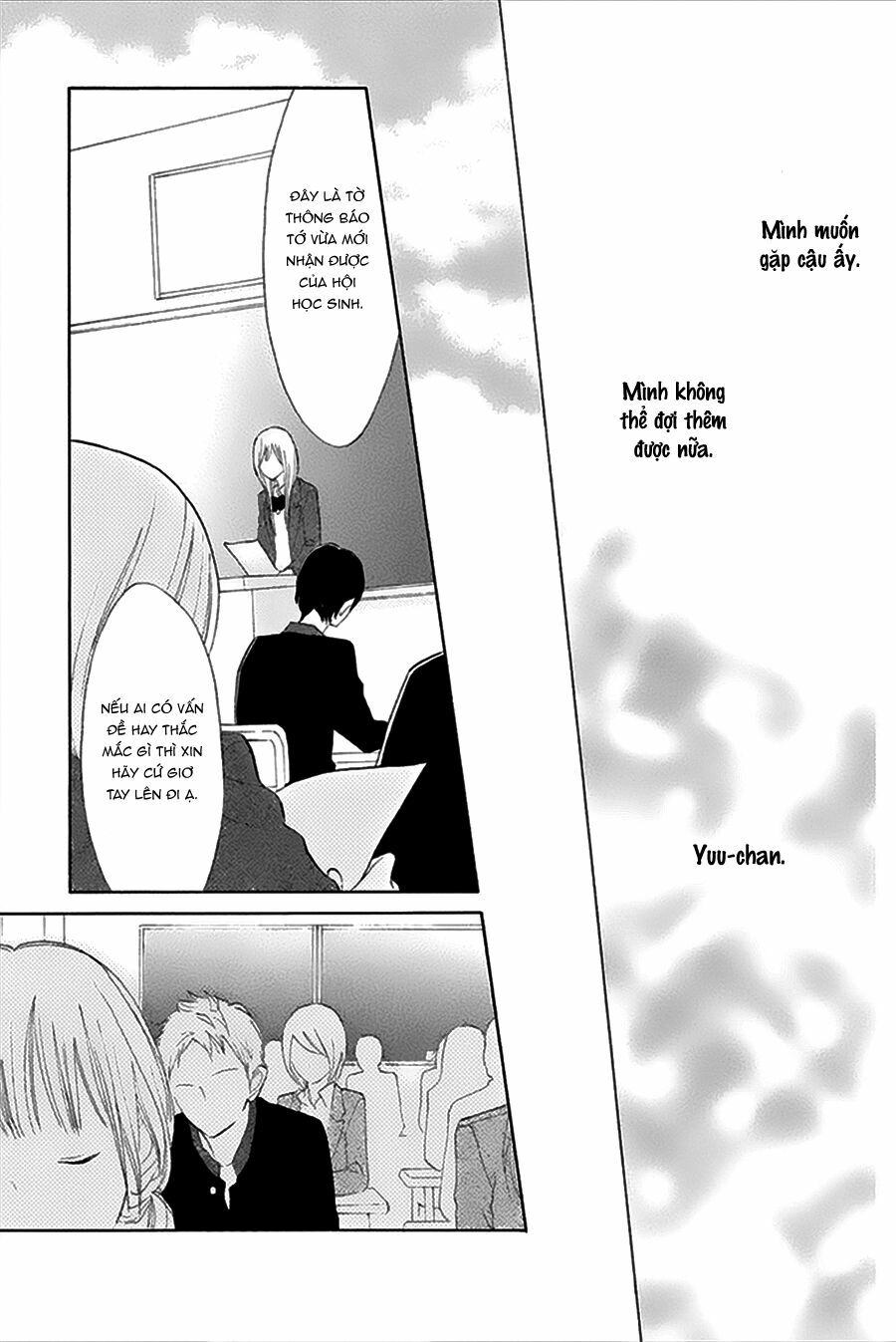 Tổng hợp One Shot.: Chapter 199
