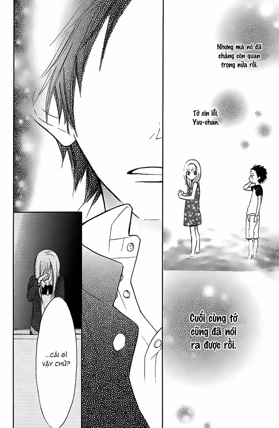 Tổng hợp One Shot.: Chapter 199