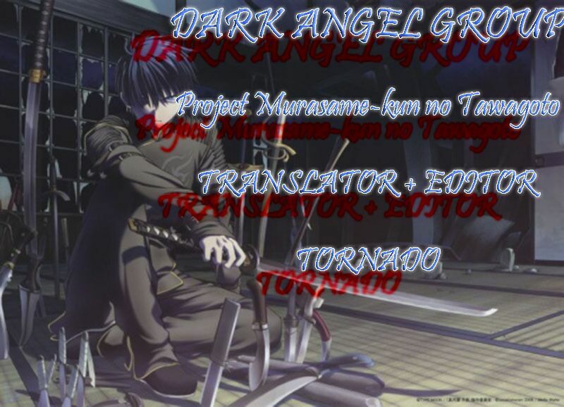 Tổng hợp One Shot.: Chapter 203