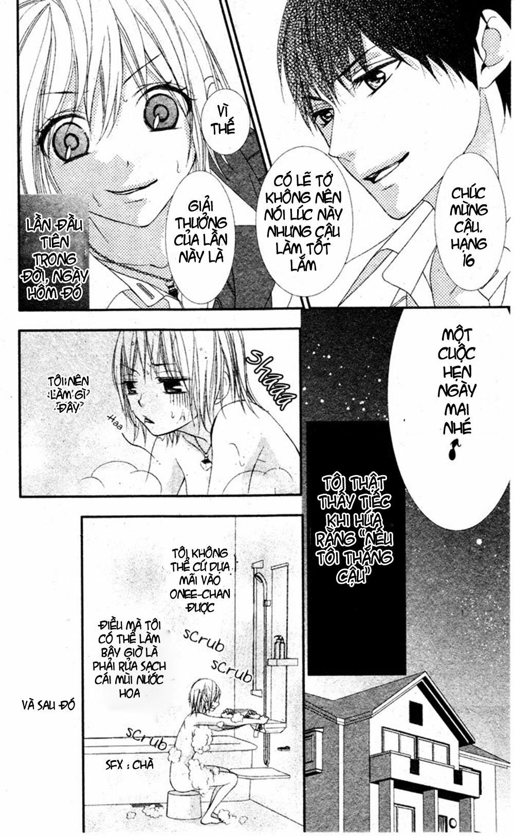 Tổng hợp One Shot.: Chapter 203