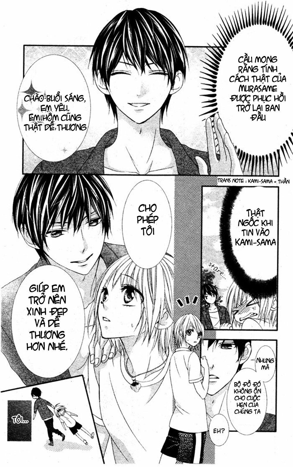 Tổng hợp One Shot.: Chapter 203