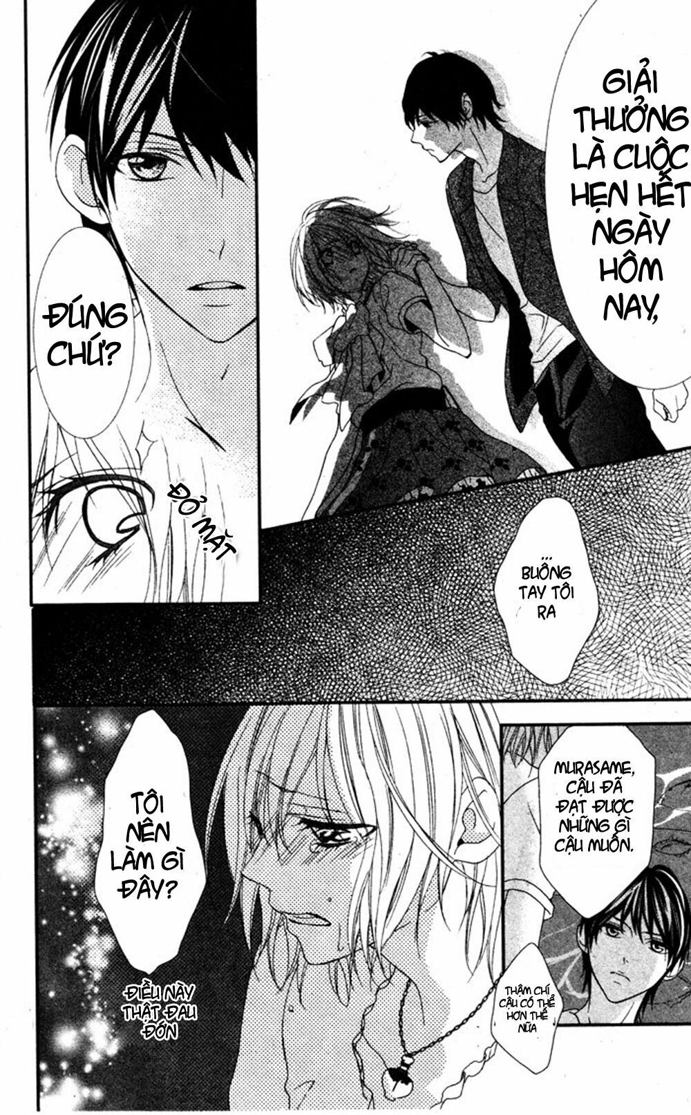 Tổng hợp One Shot.: Chapter 203