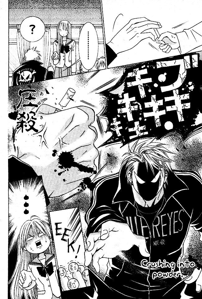 Tổng hợp One Shot.: Chapter 206