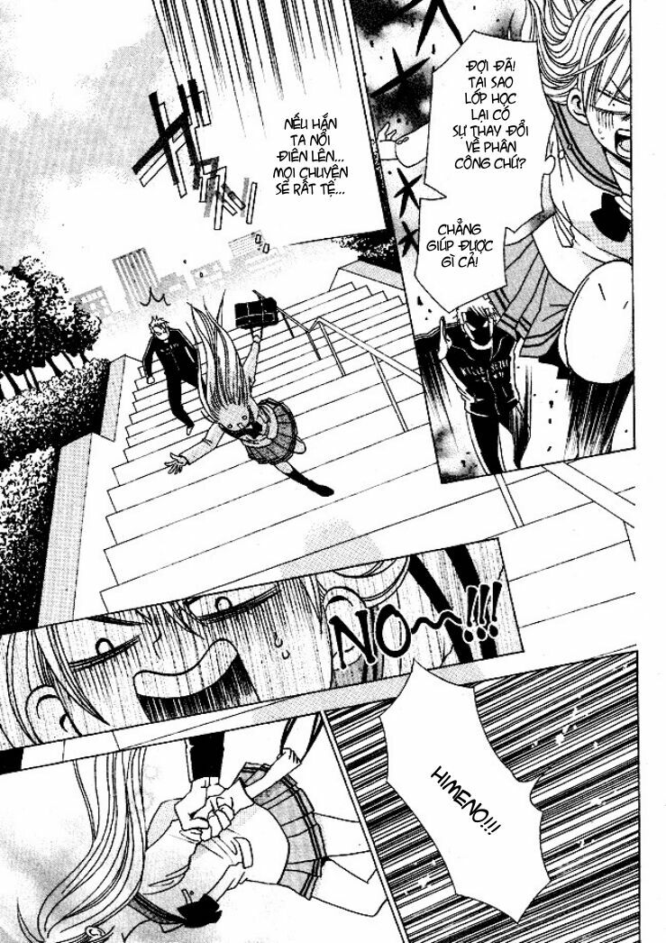 Tổng hợp One Shot.: Chapter 206