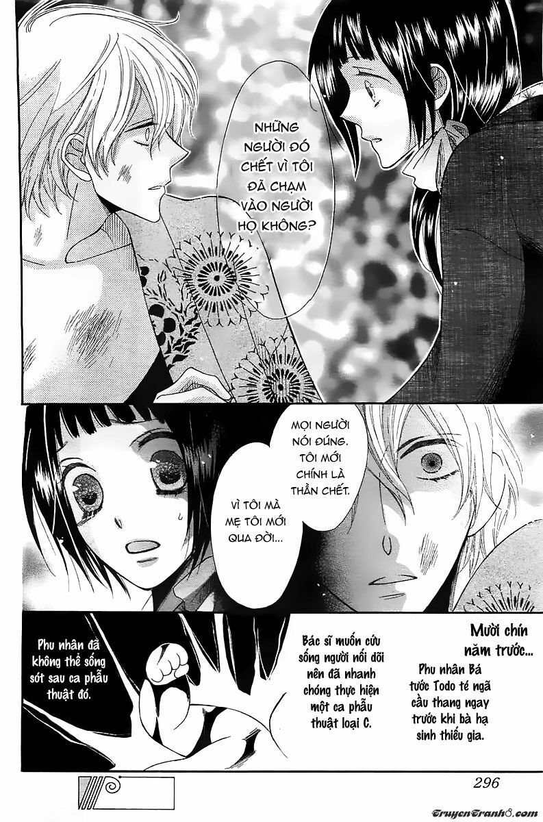 Tổng hợp One Shot.: Chapter 211