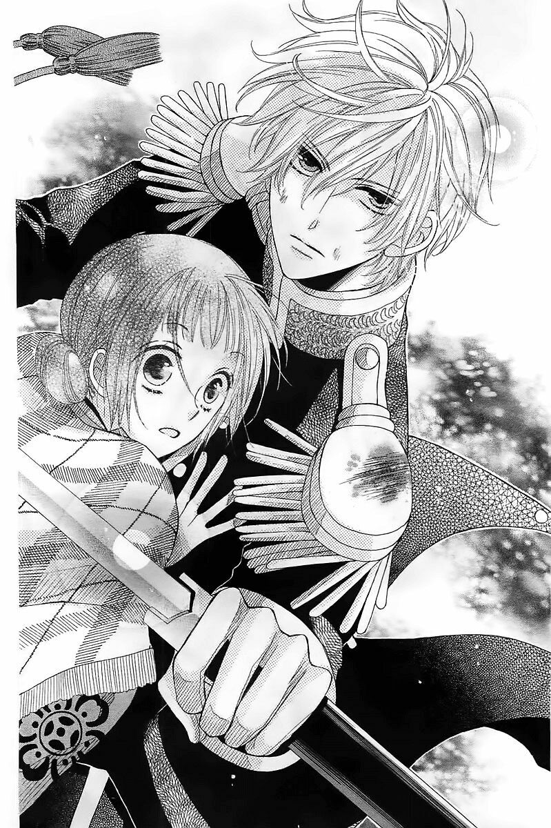 Tổng hợp One Shot.: Chapter 211