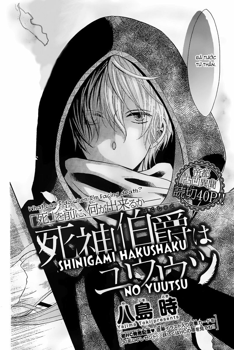 Tổng hợp One Shot.: Chapter 211