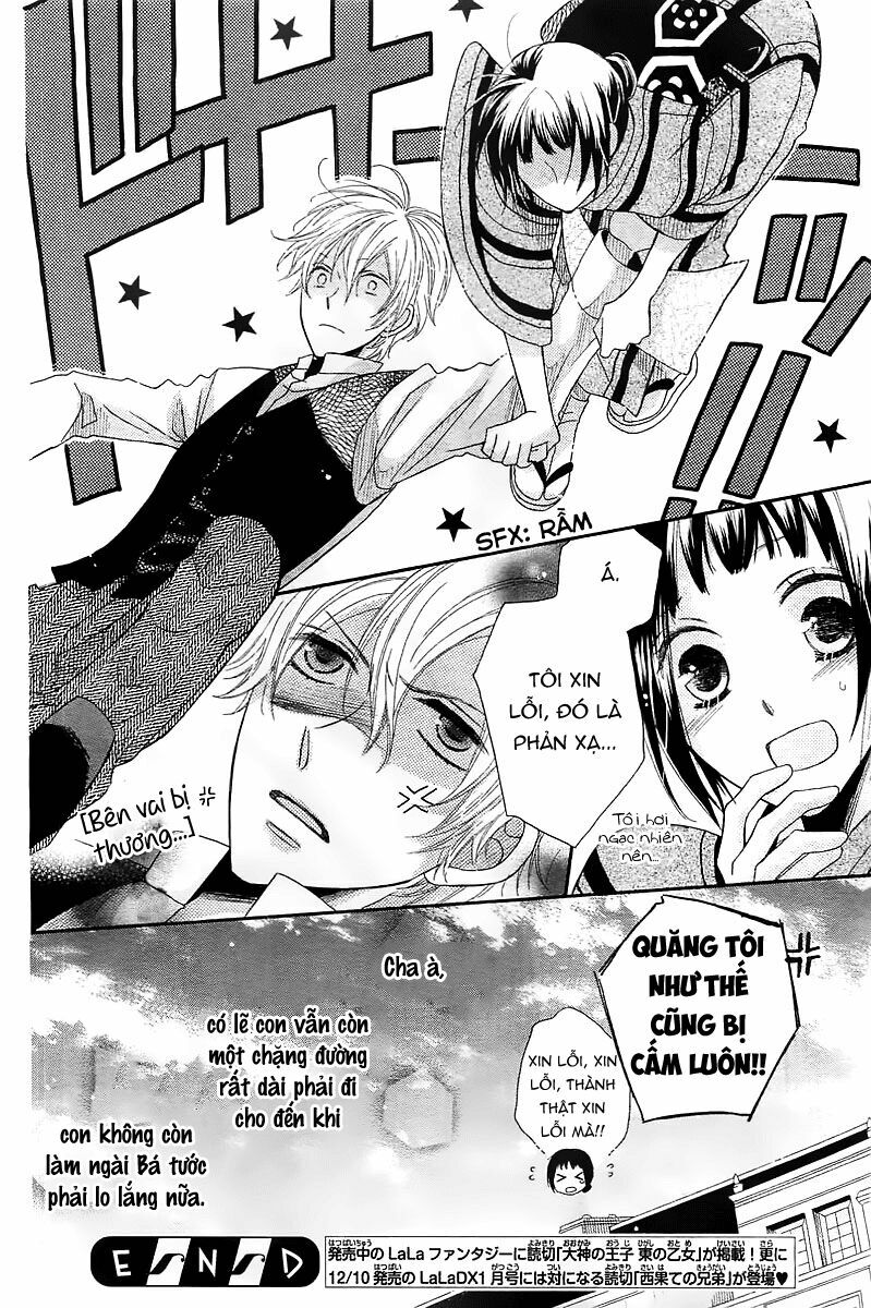 Tổng hợp One Shot.: Chapter 211