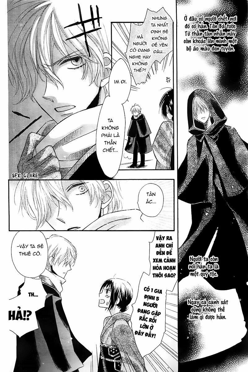 Tổng hợp One Shot.: Chapter 211