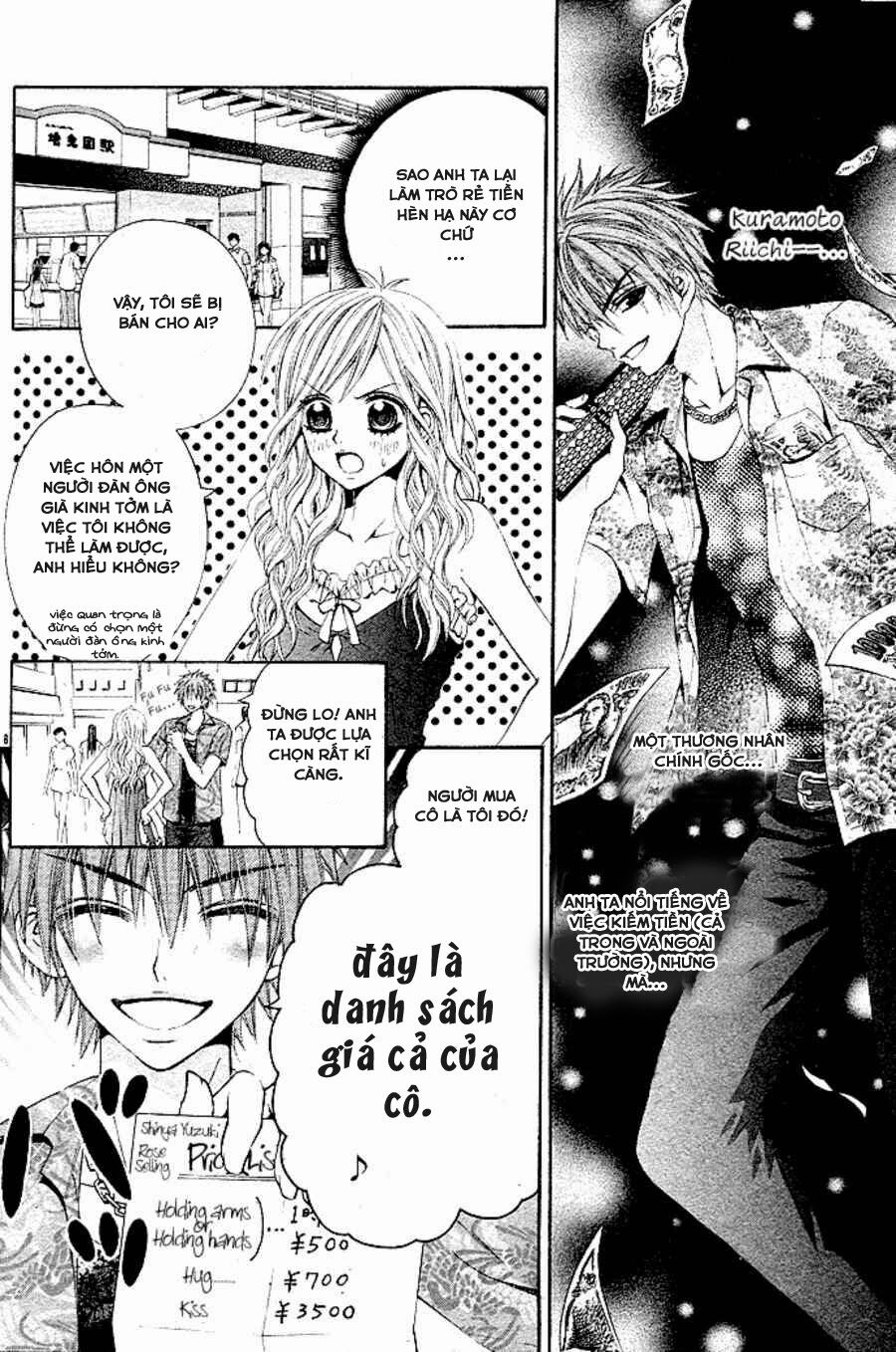 Tổng hợp One Shot.: Chapter 221