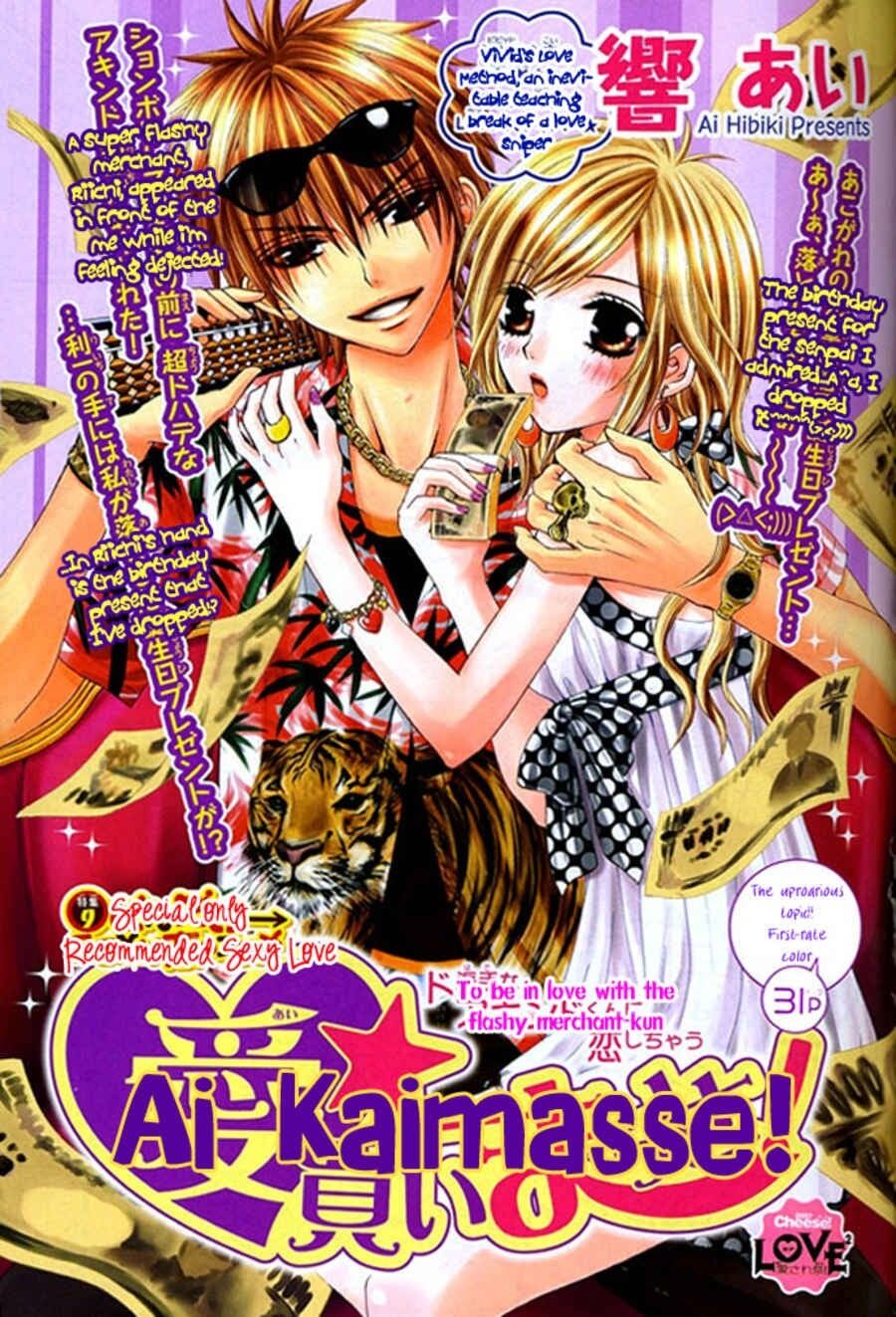 Tổng hợp One Shot.: Chapter 221