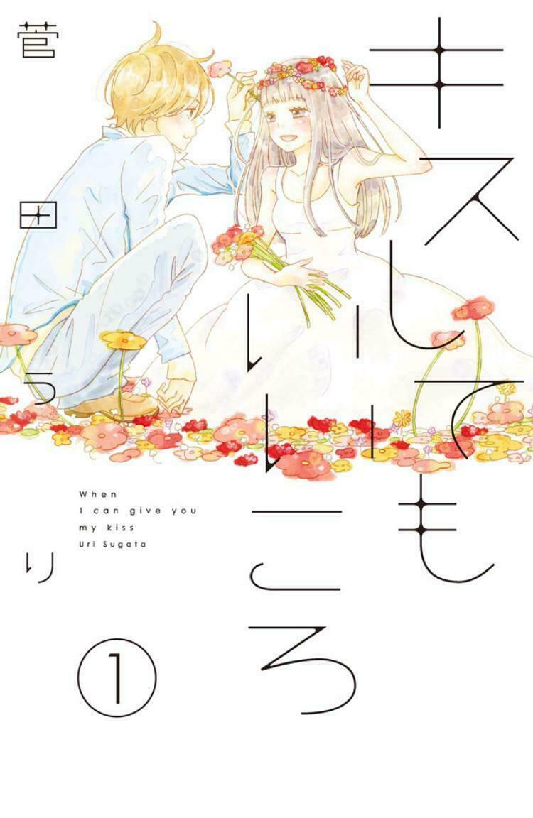 Tổng hợp One Shot.: Chapter 224