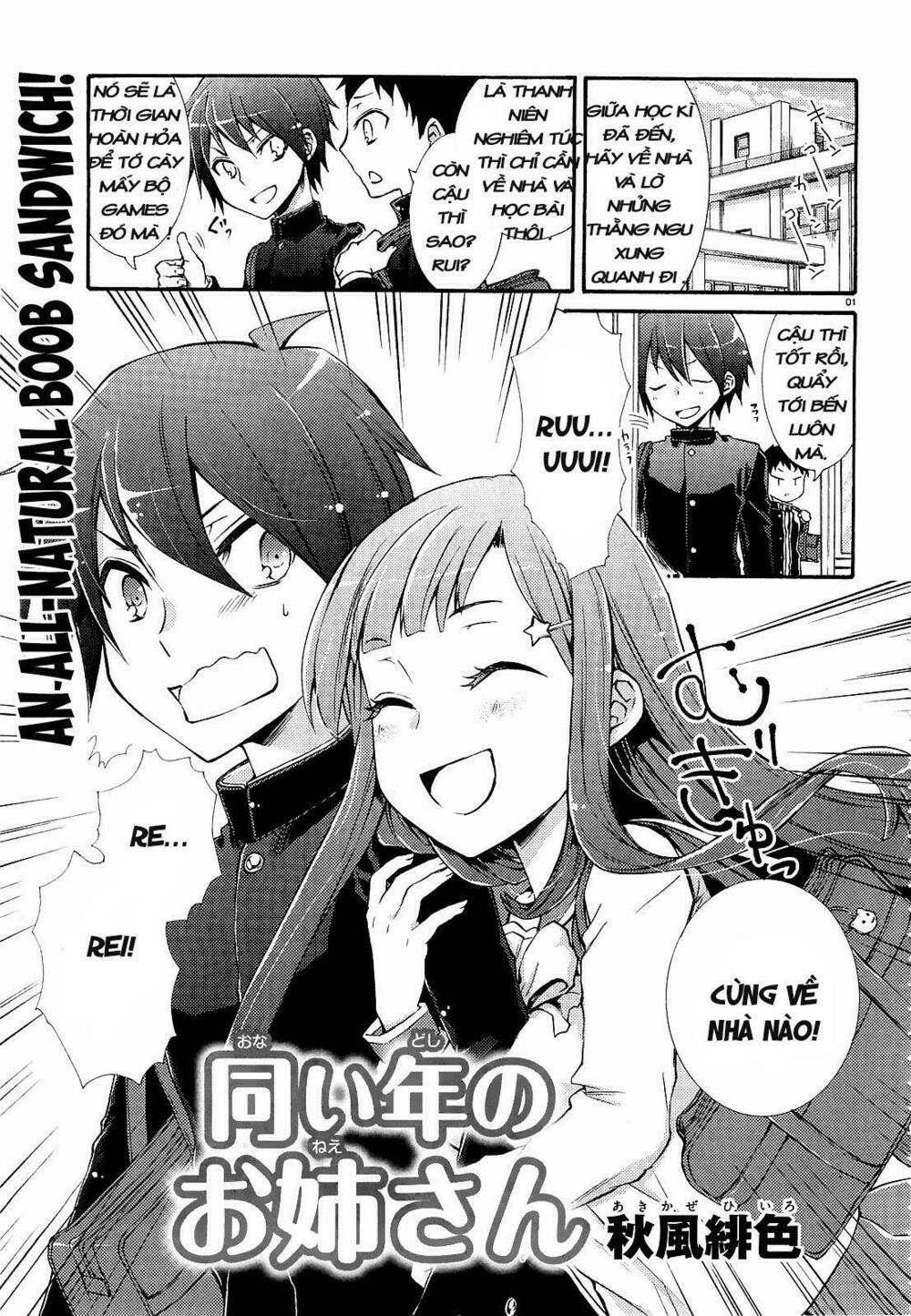 Tổng hợp One Shot.: Chapter 225