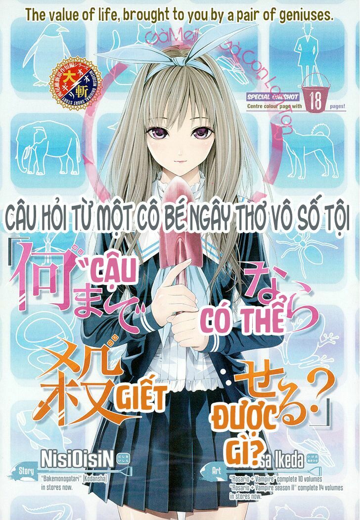 Tổng hợp One Shot.: Chapter 226