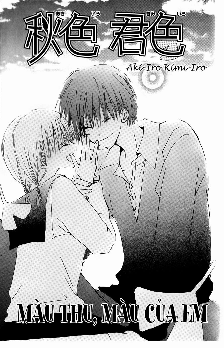 Tổng hợp One Shot.: Chapter 229