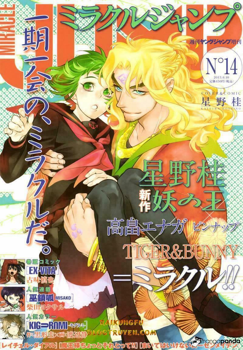 Tổng hợp One Shot.: Chapter 233