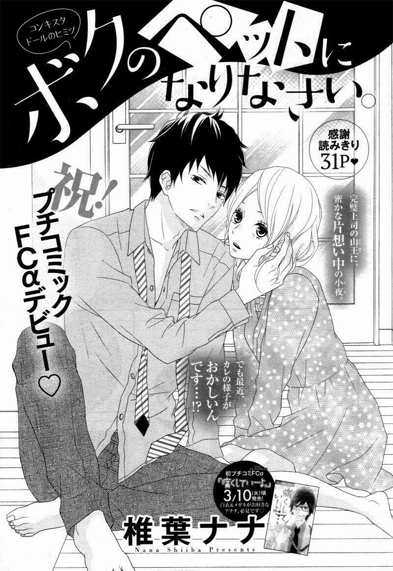Tổng hợp One Shot.: Chapter 234