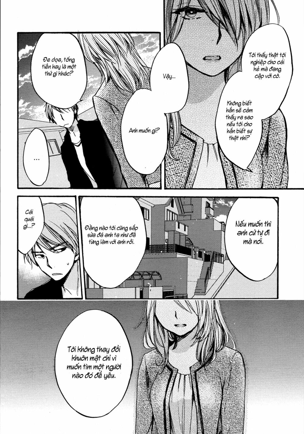 Tổng hợp One Shot.: Chapter 238