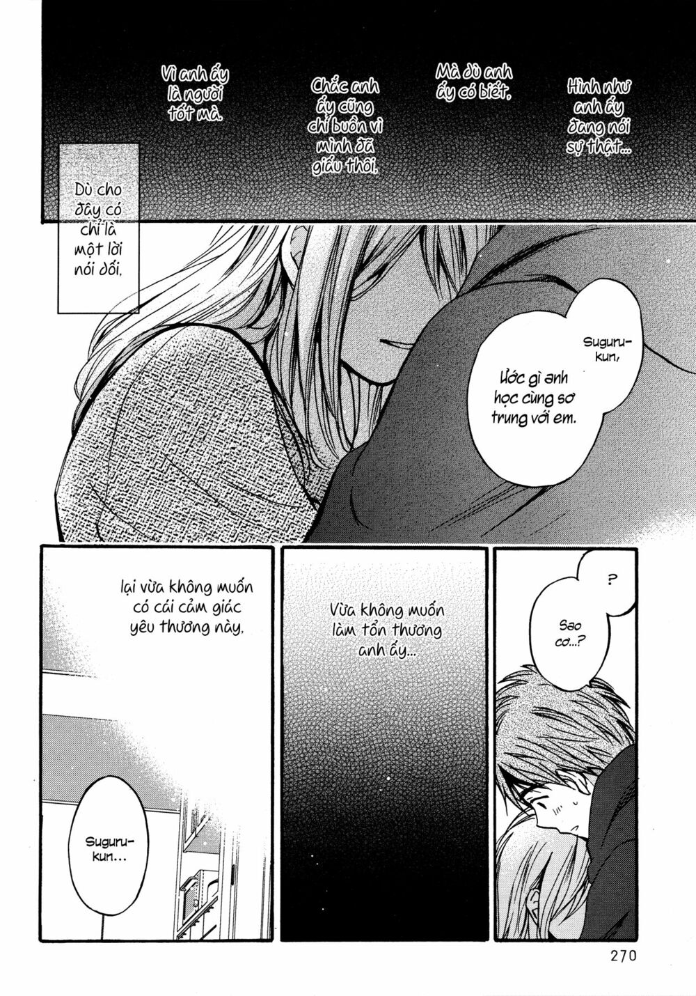 Tổng hợp One Shot.: Chapter 238