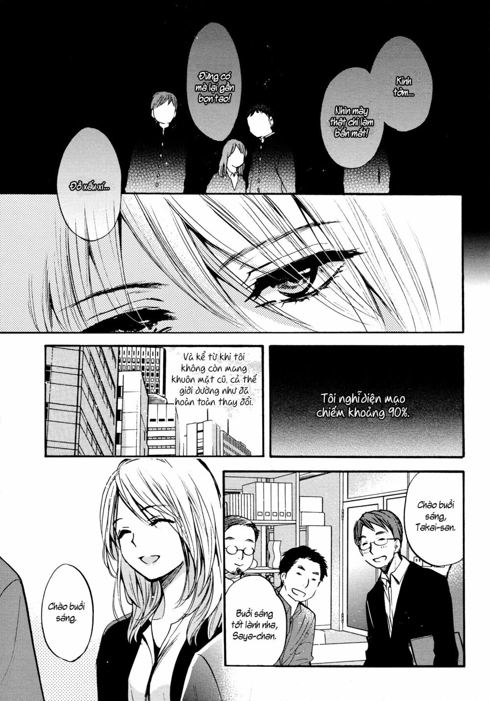 Tổng hợp One Shot.: Chapter 238