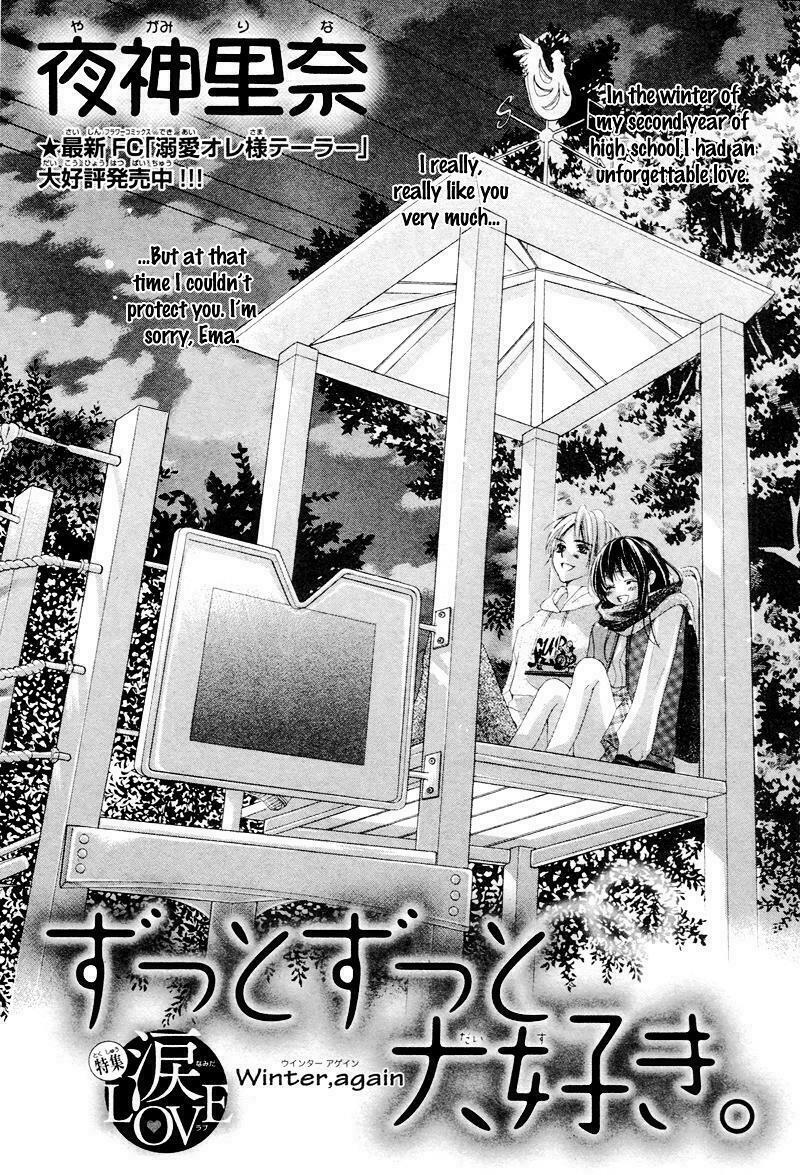 Tổng hợp One Shot.: Chapter 256