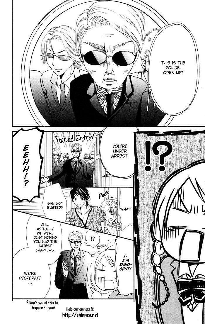 Tổng hợp One Shot.: Chapter 259