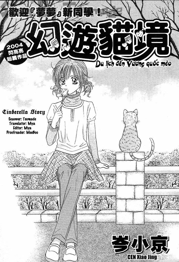Tổng hợp One Shot.: Chapter 27