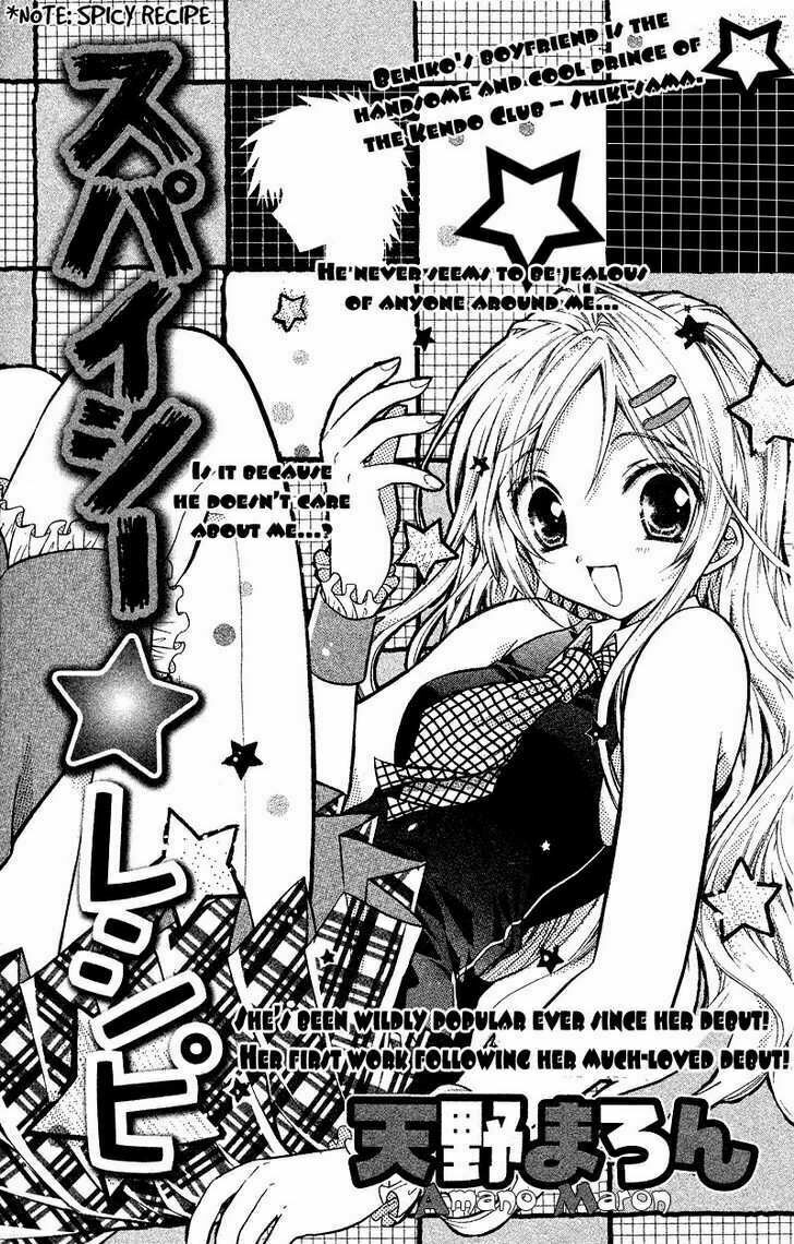 Tổng hợp One Shot.: Chapter 271