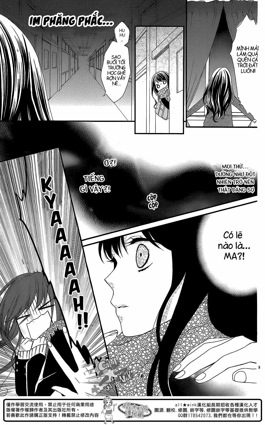 Tổng hợp One Shot.: Chapter 272