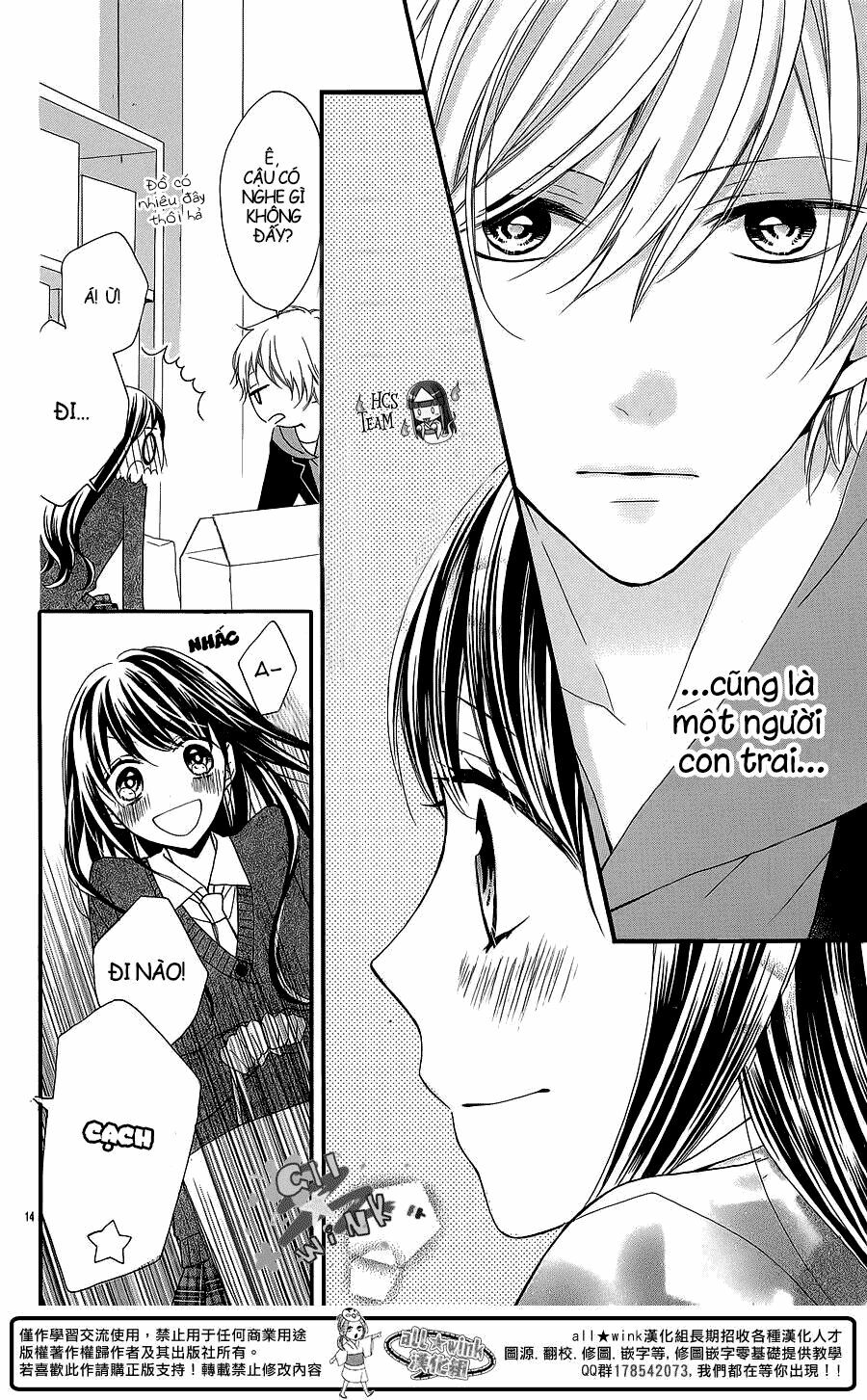 Tổng hợp One Shot.: Chapter 272
