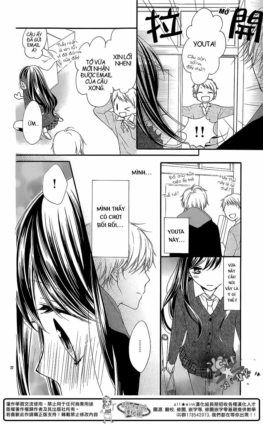 Tổng hợp One Shot.: Chapter 272