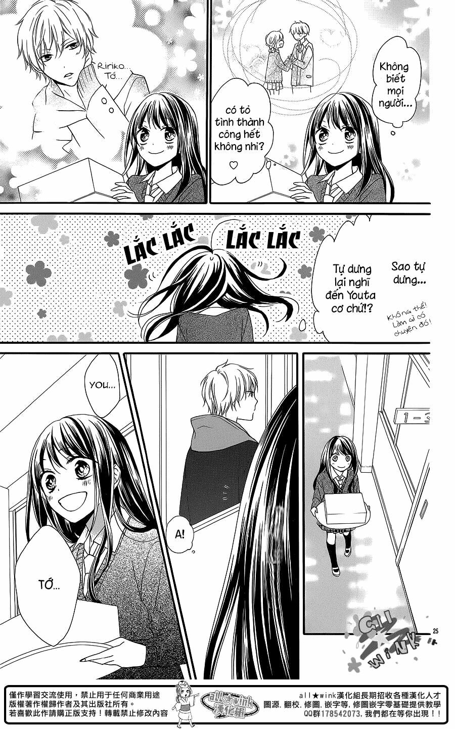 Tổng hợp One Shot.: Chapter 272