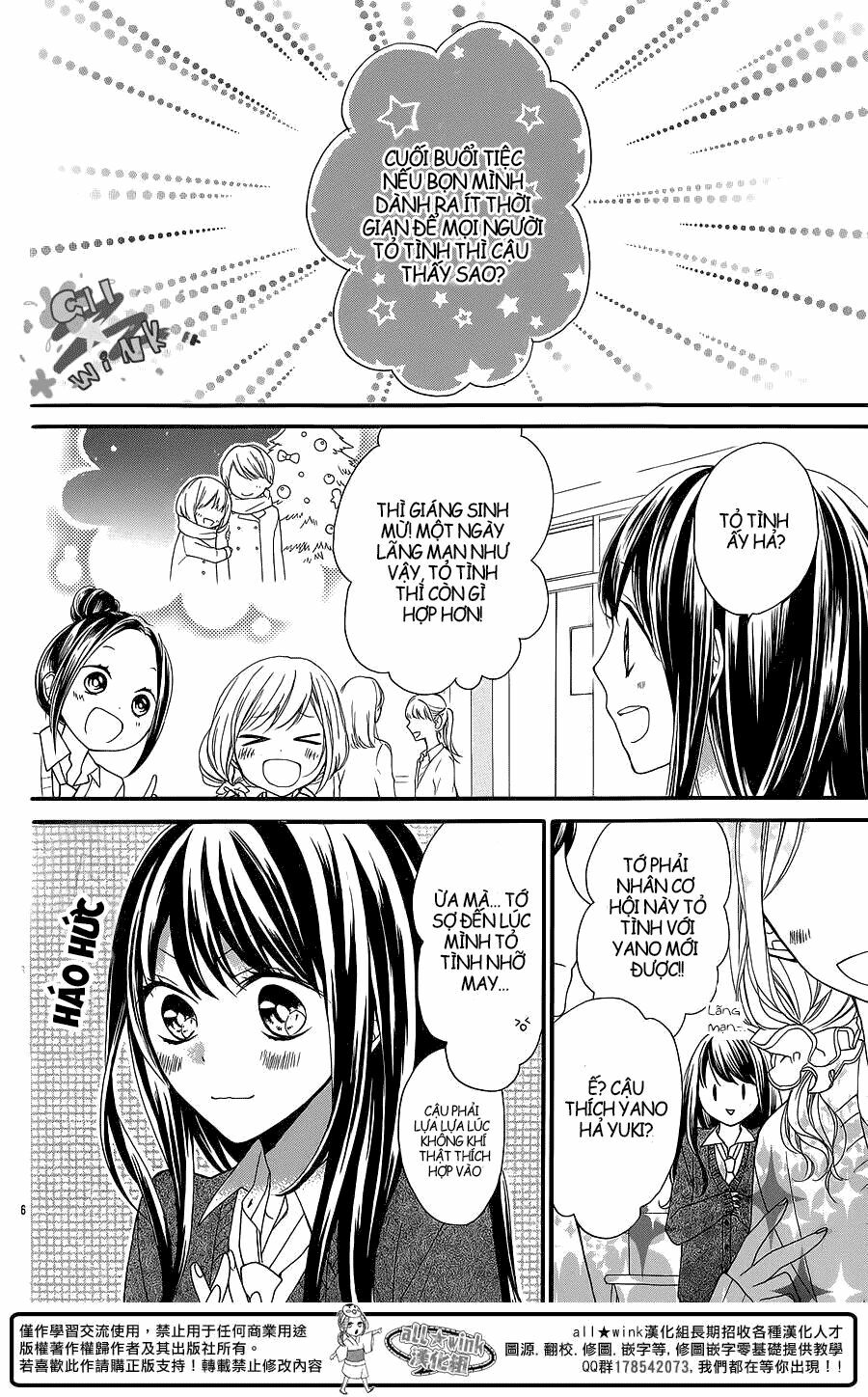 Tổng hợp One Shot.: Chapter 272
