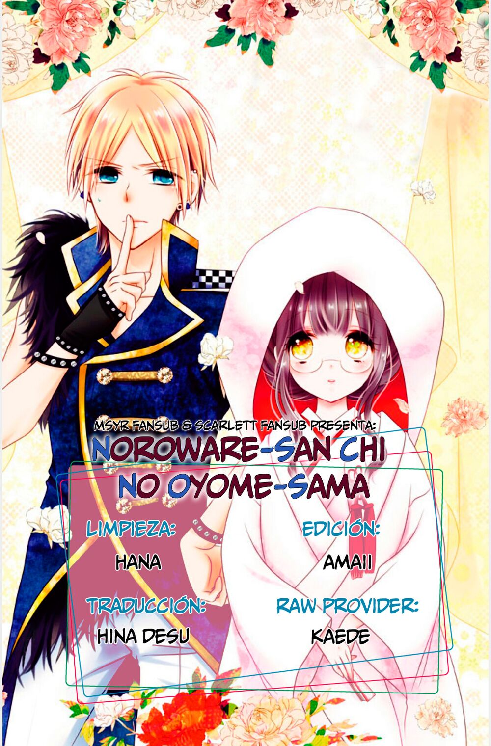 Tổng hợp One Shot.: Chapter 273