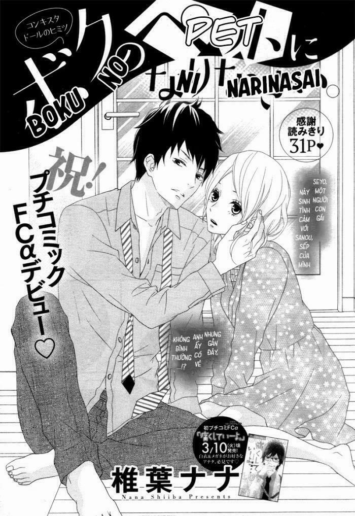 Tổng hợp One Shot.: Chapter 276