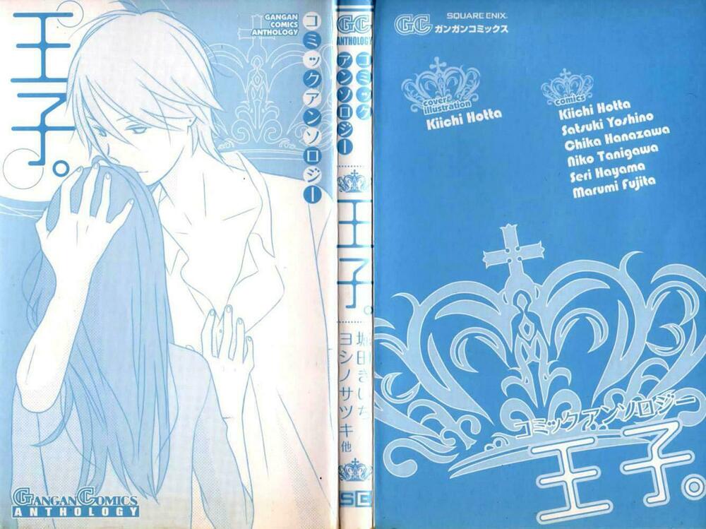 Tổng hợp One Shot.: Chapter 278