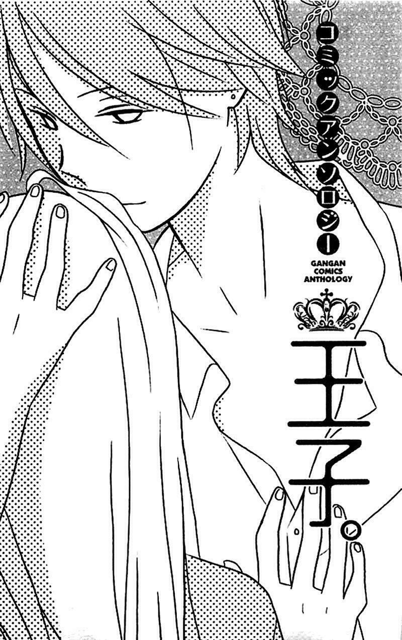 Tổng hợp One Shot.: Chapter 278