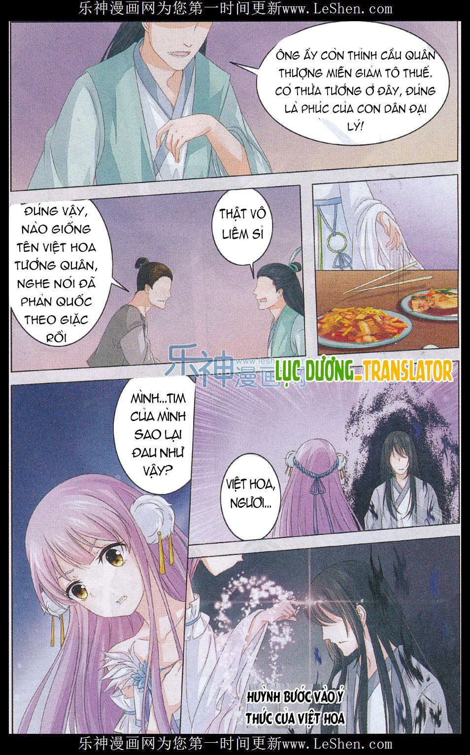 Tổng hợp One Shot.: Chapter 282