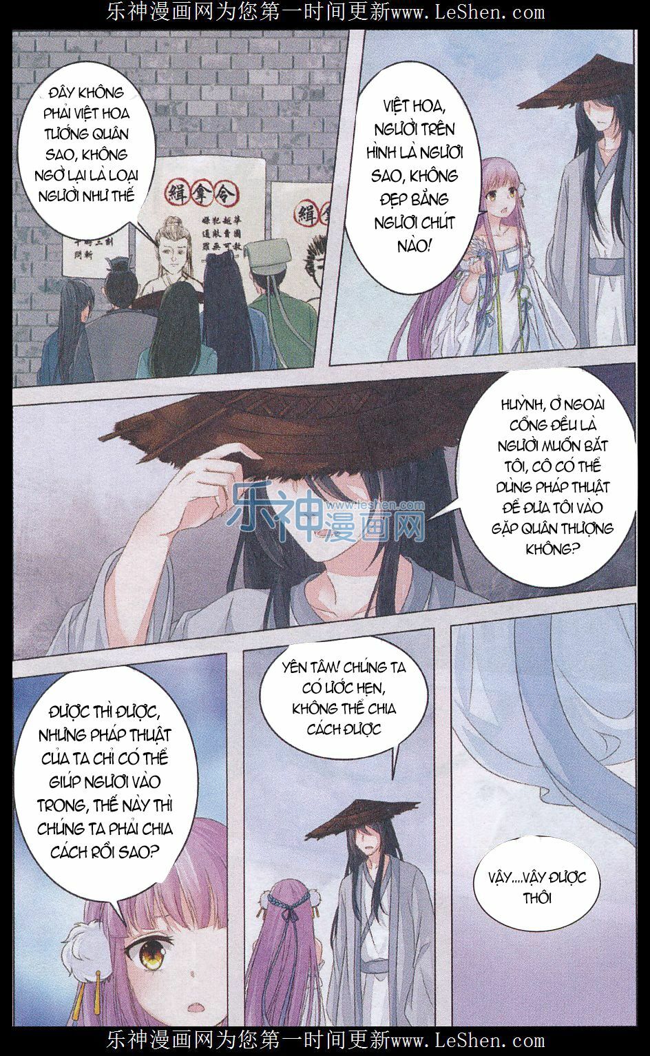 Tổng hợp One Shot.: Chapter 282