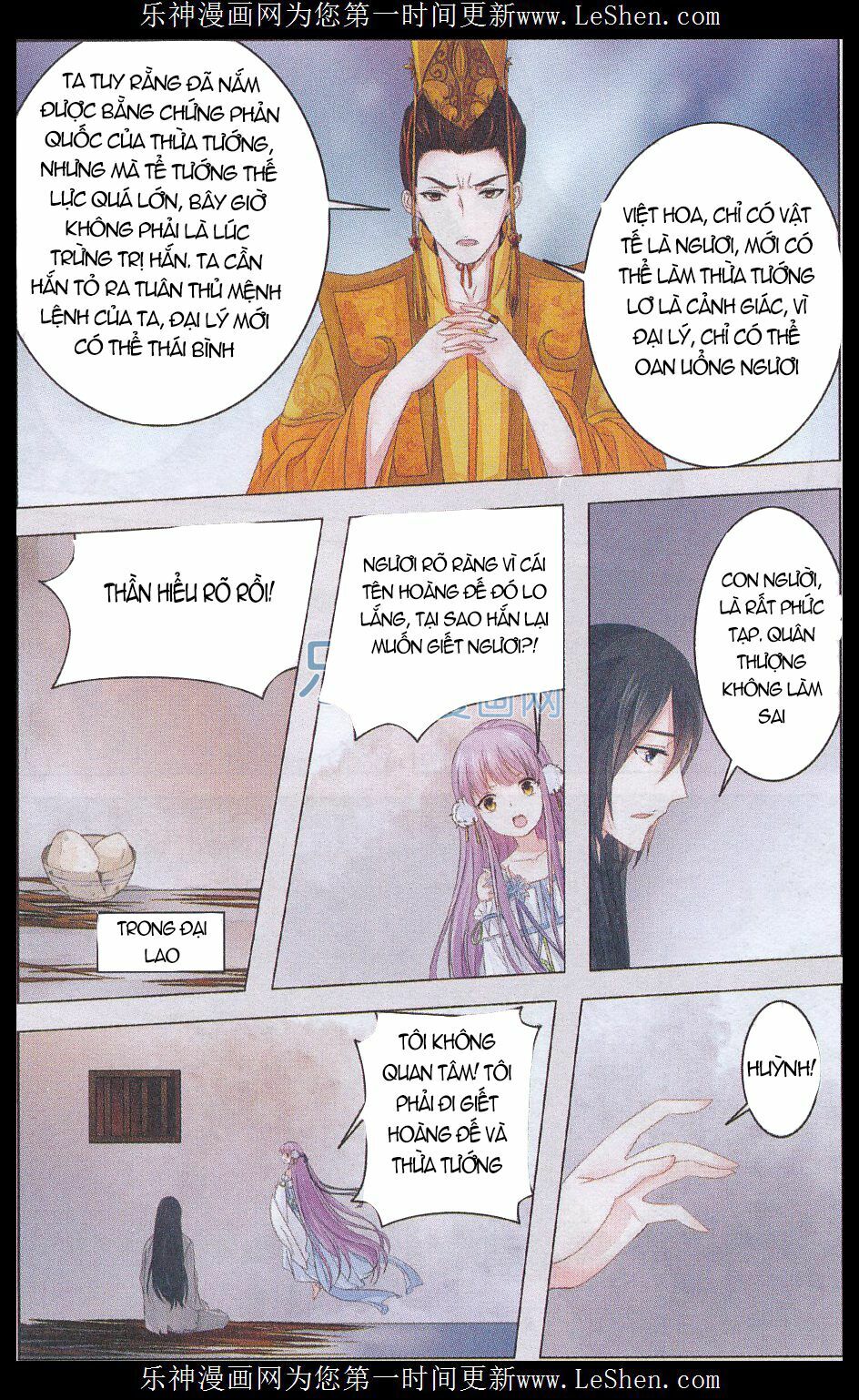 Tổng hợp One Shot.: Chapter 282